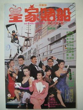 日韩精品亚洲人成在线播放